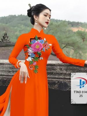 1644990495 vai ao dai dep vua ra (19)